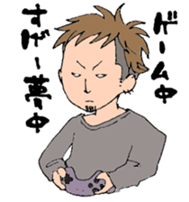 Pleasant famiry sticker #8253218