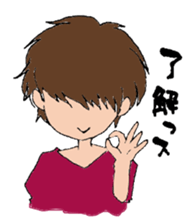 Pleasant famiry sticker #8253224