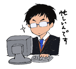 Pleasant famiry sticker #8253226