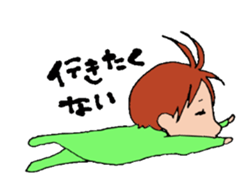 Pleasant famiry sticker #8253232