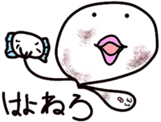 "MOCHIPIYO" born from rice cakes. sticker #8253319