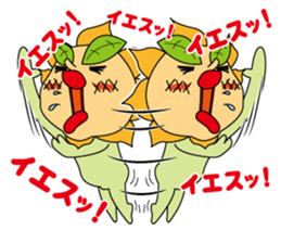 Mr.Sunflower part-2 sticker #8253356