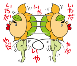 Mr.Sunflower part-2 sticker #8253358