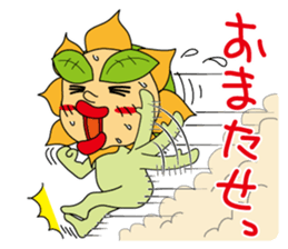 Mr.Sunflower part-2 sticker #8253363
