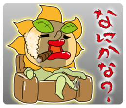 Mr.Sunflower part-2 sticker #8253365