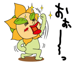 Mr.Sunflower part-2 sticker #8253368