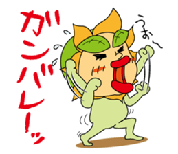 Mr.Sunflower part-2 sticker #8253369