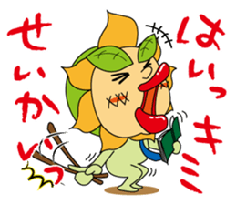 Mr.Sunflower part-2 sticker #8253372