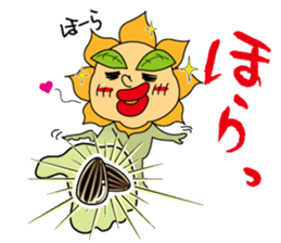 Mr.Sunflower part-2 sticker #8253373