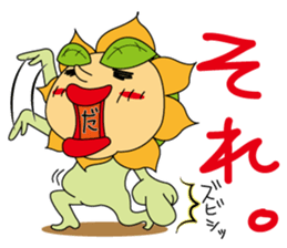 Mr.Sunflower part-2 sticker #8253375