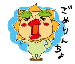 Mr.Sunflower part-2 sticker #8253378
