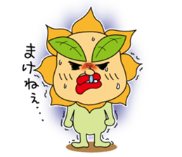 Mr.Sunflower part-2 sticker #8253379
