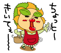 Mr.Sunflower part-2 sticker #8253381