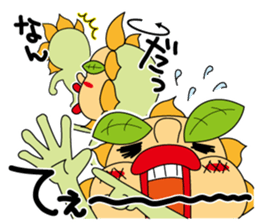 Mr.Sunflower part-2 sticker #8253383