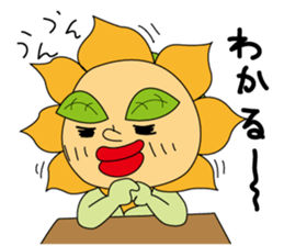 Mr.Sunflower part-2 sticker #8253386