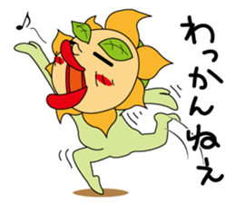 Mr.Sunflower part-2 sticker #8253387