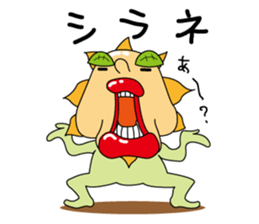 Mr.Sunflower part-2 sticker #8253391