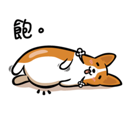 Corgi Dog KaKa - Cutie sticker #8253487