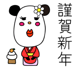 Panda Michelle sticker #8253546