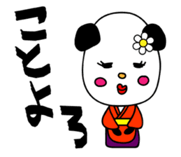 Panda Michelle sticker #8253548