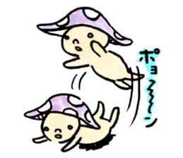 The Light Purple Mushroom 2 sticker #8253597