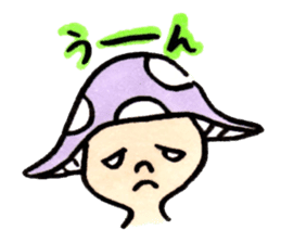 The Light Purple Mushroom 2 sticker #8253600