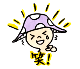 The Light Purple Mushroom 2 sticker #8253603