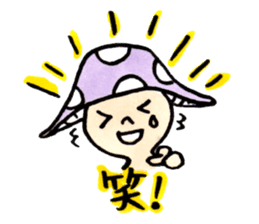 The Light Purple Mushroom 2 sticker #8253603