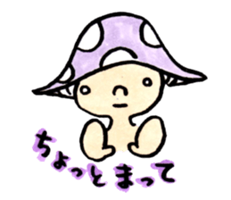 The Light Purple Mushroom 2 sticker #8253604