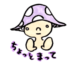 The Light Purple Mushroom 2 sticker #8253604