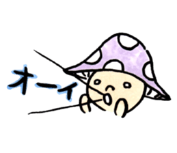 The Light Purple Mushroom 2 sticker #8253606