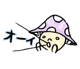 The Light Purple Mushroom 2 sticker #8253606