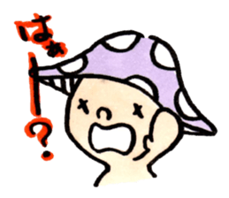 The Light Purple Mushroom 2 sticker #8253607