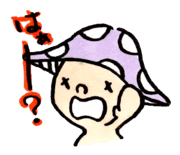 The Light Purple Mushroom 2 sticker #8253607