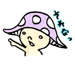 The Light Purple Mushroom 2 sticker #8253608