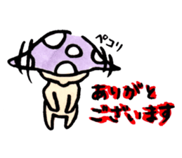 The Light Purple Mushroom 2 sticker #8253616