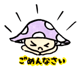 The Light Purple Mushroom 2 sticker #8253618