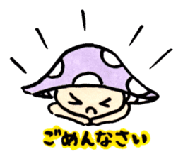 The Light Purple Mushroom 2 sticker #8253618