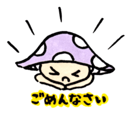 The Light Purple Mushroom 2 sticker #8253618