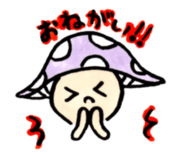 The Light Purple Mushroom 2 sticker #8253619