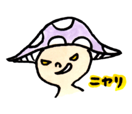The Light Purple Mushroom 2 sticker #8253620