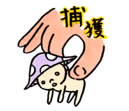 The Light Purple Mushroom 2 sticker #8253622