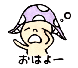 The Light Purple Mushroom 2 sticker #8253624