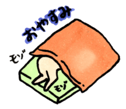 The Light Purple Mushroom 2 sticker #8253625