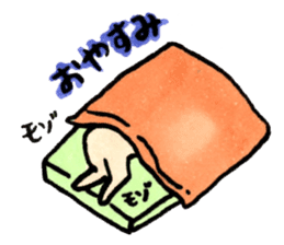 The Light Purple Mushroom 2 sticker #8253625