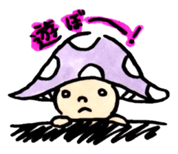 The Light Purple Mushroom 2 sticker #8253626