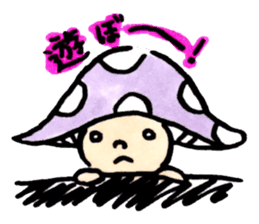 The Light Purple Mushroom 2 sticker #8253626