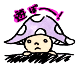 The Light Purple Mushroom 2 sticker #8253626