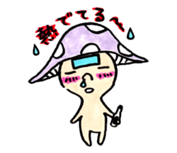 The Light Purple Mushroom 2 sticker #8253629