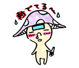 The Light Purple Mushroom 2 sticker #8253629